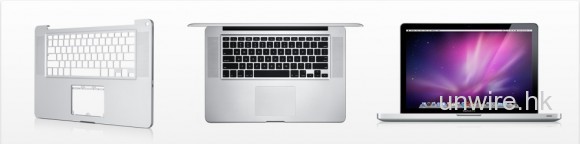 MacBook Pro 系列將於3月1日更新？