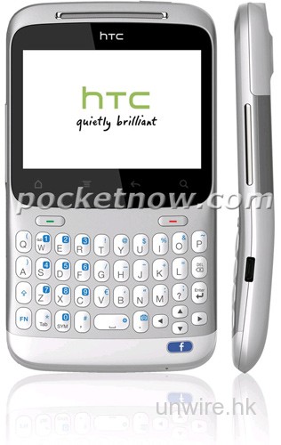 流出相片：HTC即將推出Facebook電話