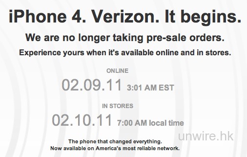 Verizon iPhone 4 未正式開售已破盡歷來銷售紀錄