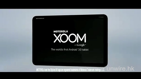 Adobe稱首部支援Flash的Tablet為Motorola XOOM