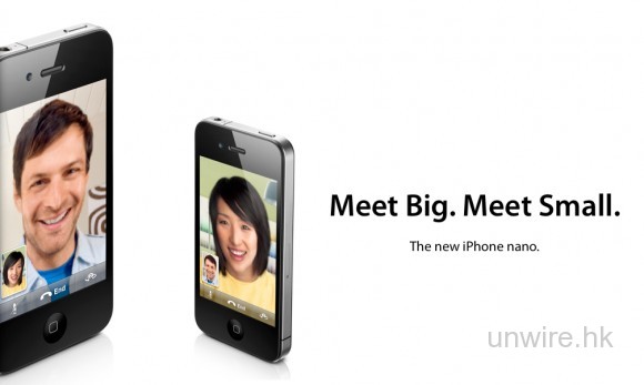 紐約時報：iPhone nano？沒這回事！你們都誤會了