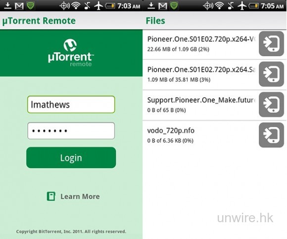 uTorrent新Android程式可把已BT下載的檔案傳送至手機