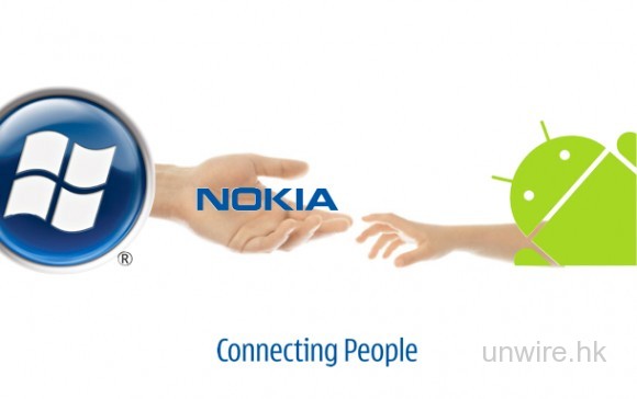Google：曾游說 Nokia 選 Android，會繼續等她回心轉意