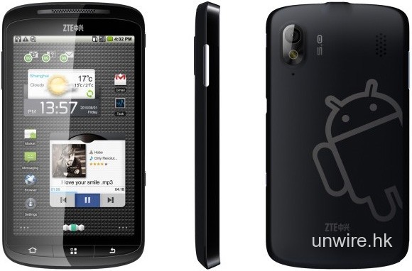 ZTE中興也即將在今年內推出Android 2.3手機