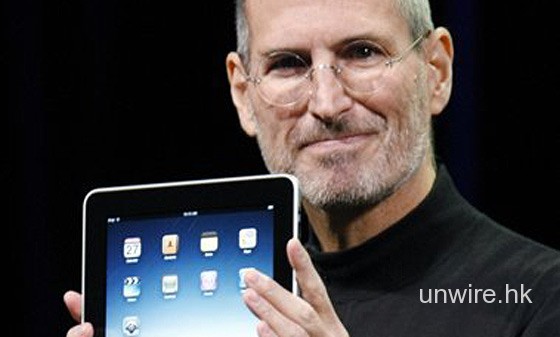 Steve Jobs很可能會出現於iPad2發佈會？
