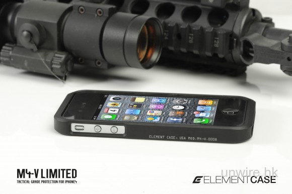 限 1,300 隻香港發售．槍械版 iPhone 4 ELEMENTCASE M4-V