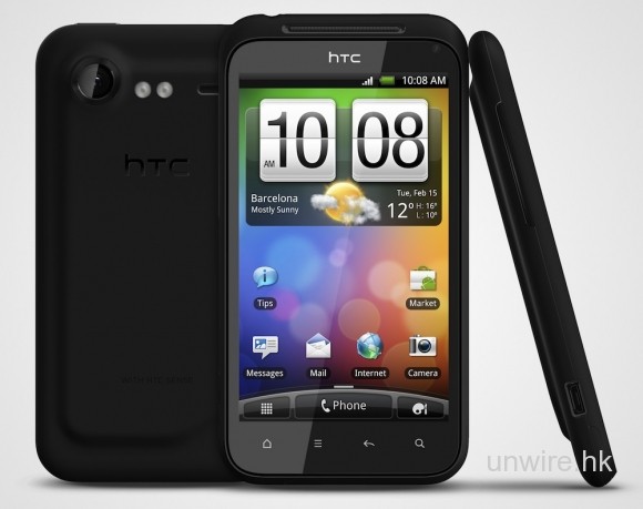 HTC Incredible S 港行 $ 4,298 開售