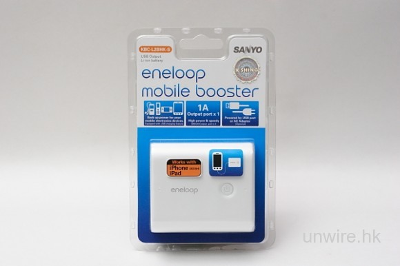 [訂貨中] 充 iPad、不走電 Sanyo eneloop mobile booster