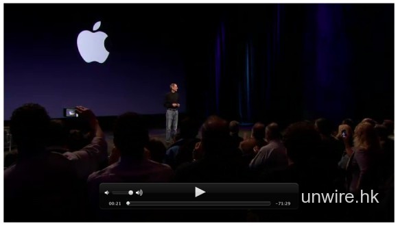 蘋果 iPad 2 發佈會影片重溫正式上線