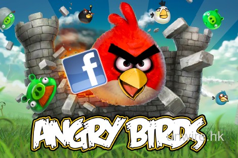 Angry Birds 遊戲又踏進另一個平台了…今次是 Facebook
