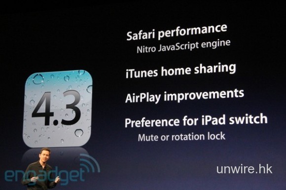 iOS 4.3 將於 3 月11日發放