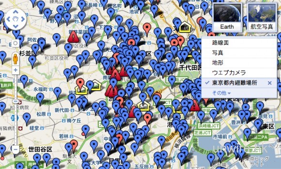 從救災行動看日本人的網絡力量