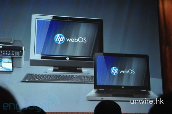 HP：webOS將進軍PC平台