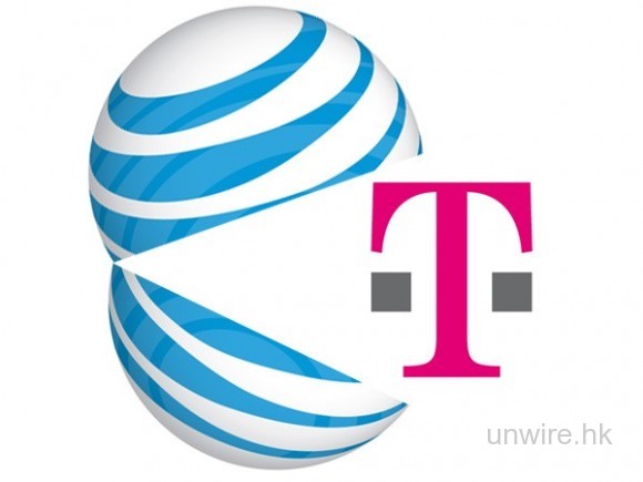 AT&T大口吃掉T-Mobile，統一美國GSM服務