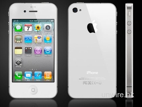 白色 iPhone 4炒家福音: 有人中環站現金 $7,700 收機