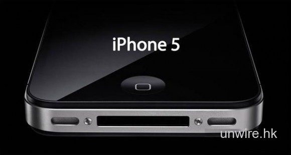 [傳聞] iPhone 5要在年尾或下年才推出？