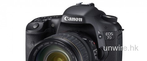 Canon EOS 7D韌體更新至1.2.5