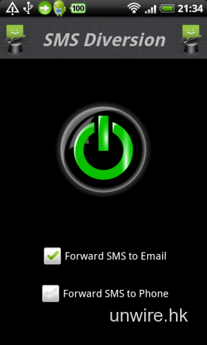 [Android] SMS 自動轉發至其他手機/電郵 – 《SMS Diversion Pro》