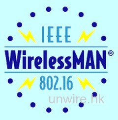 IEEE 802.16m正式通過，成下一代WiMAX標準