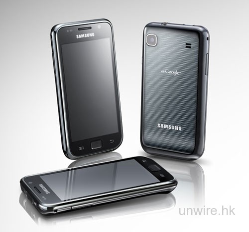 威力加強 ! Samsung Galaxy S 2011 Edition – 升級 1.4Ghz