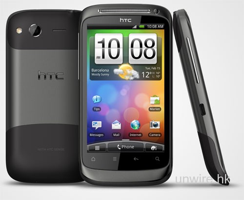 HTC Desire S 港售 $3,998
