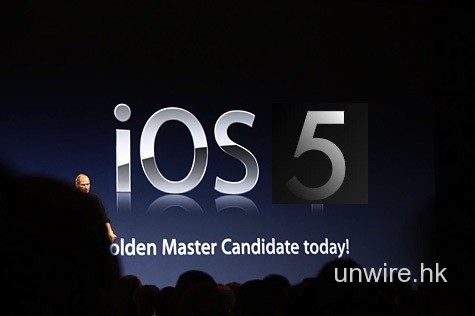 【讀者投稿】展望 Apple iOS 5