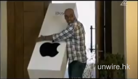 [笑] Apple iBoy 終於面世了