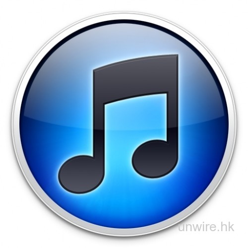 加快同步速度! Apple iTunes 10.2.2 推出