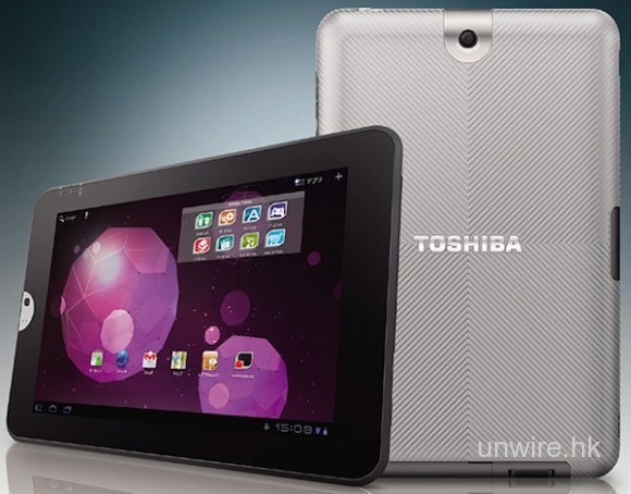 Toshiba 10.1吋Honeycomb Tablet正式登場