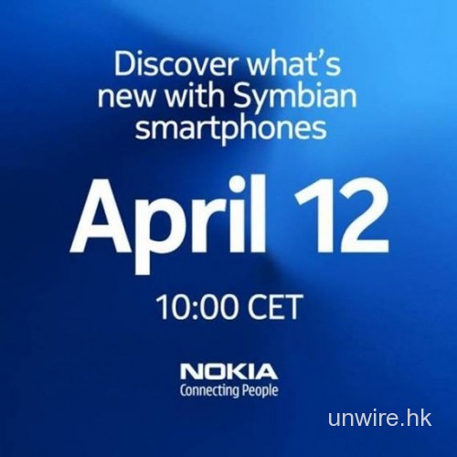 Nokia將有Symbian相關重大發佈