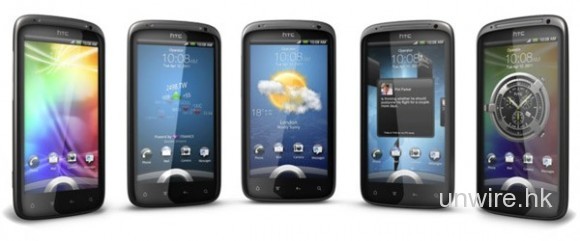 HTC: SenseUI 3.0完全版只支援最新機款