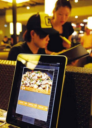 iPad變餐牌 內地新點菜方式