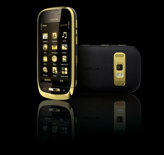 Nokia Oro給你尊貴身份