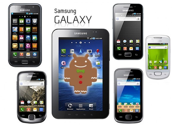 Samsung Galaxy 全線快將可升至薑餅