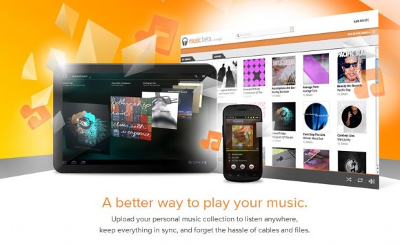 Google 雲端音樂服務試用 – Music Beta by Google