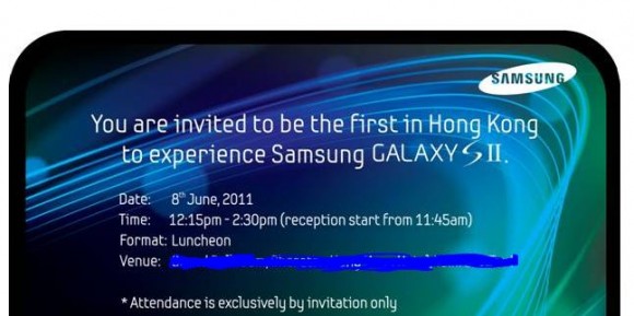 Samsung Galaxy S II 香港行貨 6 月 8 日到港