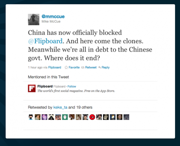 [iOS] Flipboard於中國被封鎖