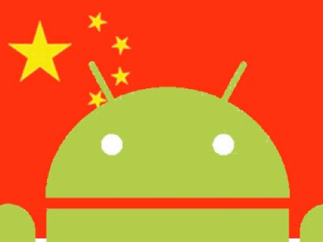 Android 超級病毒 中文論壇為散播地