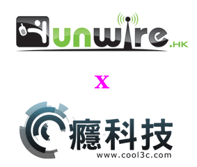 [號外] Unwire.hk 跳出香港！正式與台灣癮科技網站結盟