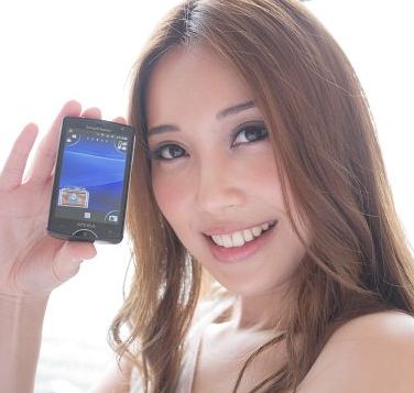 女士專用！超迷你靚芒 Android 手機 – Sony Ericsson Xperia mini / mini pro