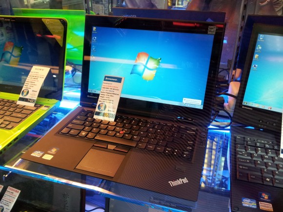 $11,988 Lenovo ThinkPad X1 行貨發售!