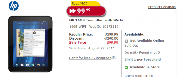 HP TouchPad $99.99 終極大清貨！