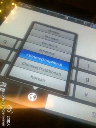 BlackBerry Playbook OS 2.0 流出‧中文輸入 + 可加入電郵設定 + 支援 Android APPS？