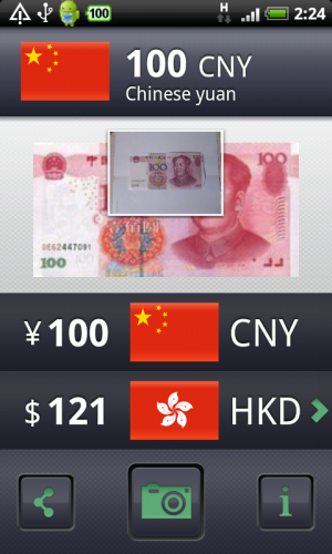 [Android] 鏡頭辨認鈔票計算匯率 -《PicCash Banknote Goggles》