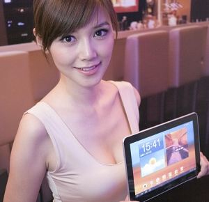 Samsung Galaxy Tab 10.1 香港行貨售價：$3,888