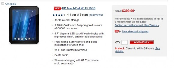 HP TouchPad 好抵玩，永久減價 $100 美元