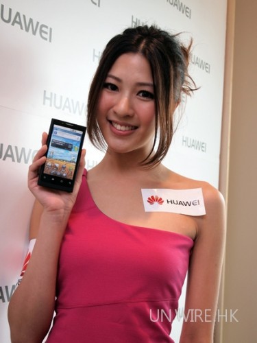 華為機王親身試 – Huawei U9000（前身稱為 X6）