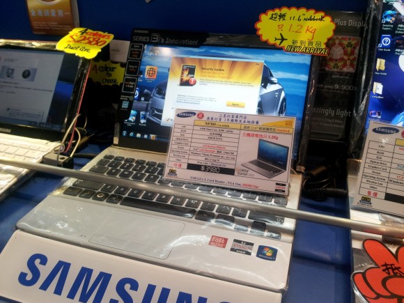 $3980起! Samsung Series 3系新機開售