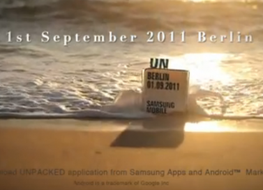 [直播已完畢] Samsung 新產品發佈會將會提供視頻現場直播