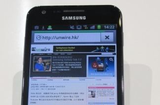 IFA 現場真機速試 : Samsung 機皇 Galaxy S II LTE (GS2 加強版)